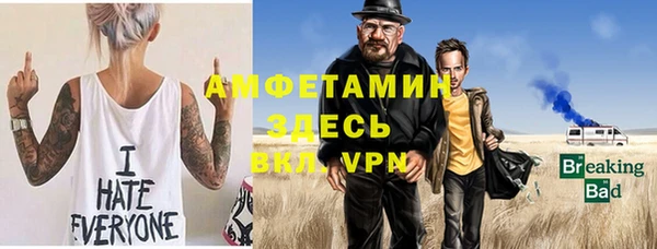 mdpv Верхний Тагил